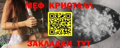 ешки Кумертау