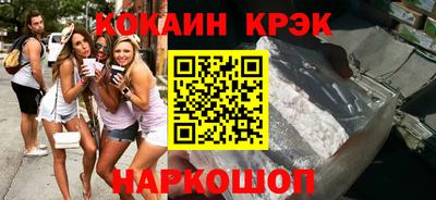 ешки Кумертау