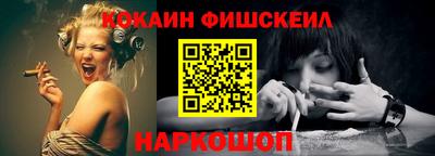 ешки Кумертау