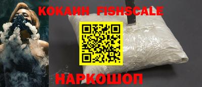 кокс Кунгур