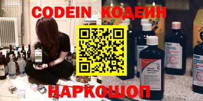 кокс Кунгур