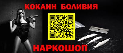 ешки Кумертау