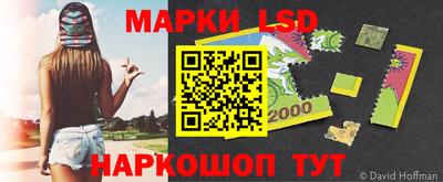 ешки Кумертау