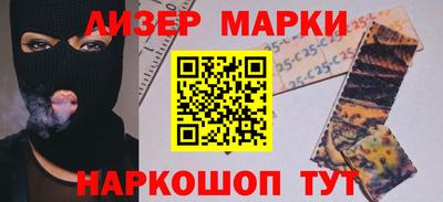 винт Кулебаки