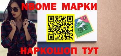ешки Кумертау
