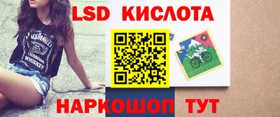 кокс Кунгур