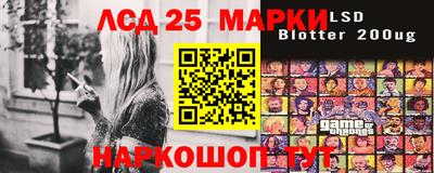 ешки Кумертау