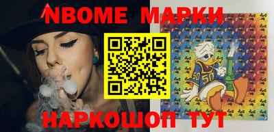 кокс Кунгур