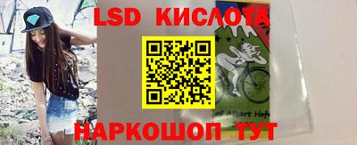винт Кулебаки