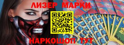 ешки Кумертау