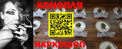 винт Кулебаки