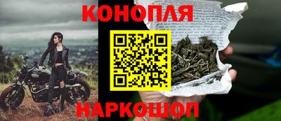 кокс Кунгур