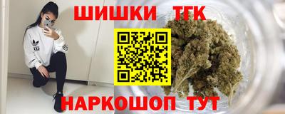 винт Кулебаки