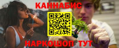 ешки Кумертау