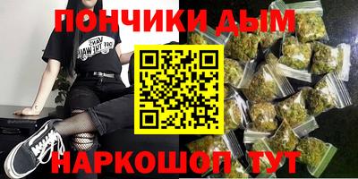 винт Кулебаки