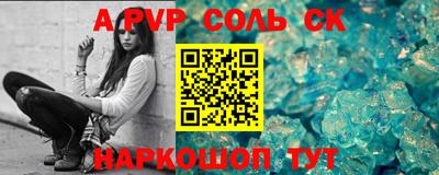 кокс Кунгур