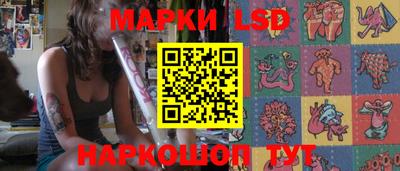 винт Кулебаки