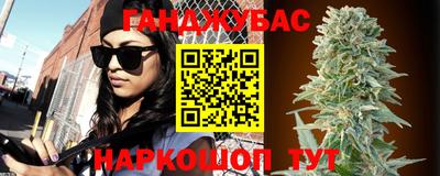 ешки Кумертау