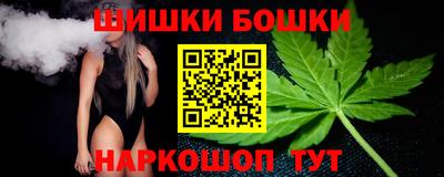 винт Кулебаки