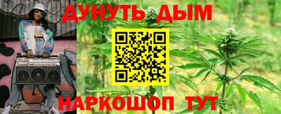 ешки Кумертау