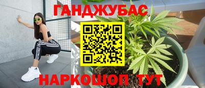 винт Кулебаки