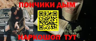 винт Кулебаки