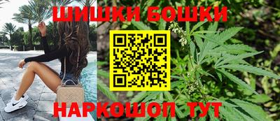 кокс Кунгур