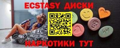 ешки Кумертау