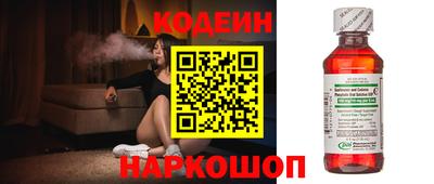 винт Кулебаки