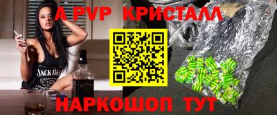 ешки Кумертау