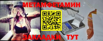 винт Кулебаки