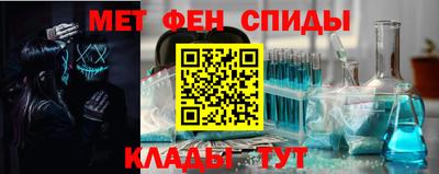 кокс Кунгур