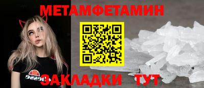 ешки Кумертау