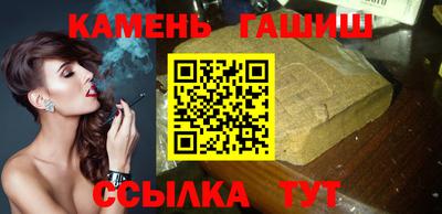 винт Кулебаки