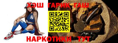 винт Кулебаки
