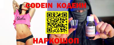 ешки Кумертау