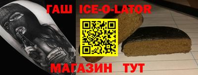 ешки Кумертау