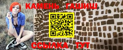 винт Кулебаки