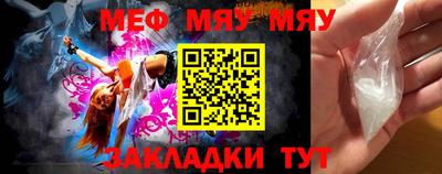 винт Кулебаки