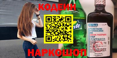 кокс Кунгур