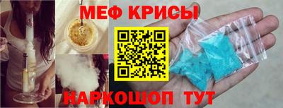 винт Кулебаки