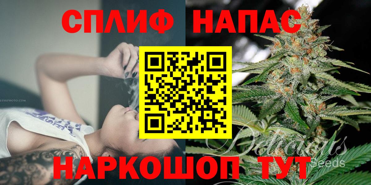 Шишки марихуана Ganja Ухта